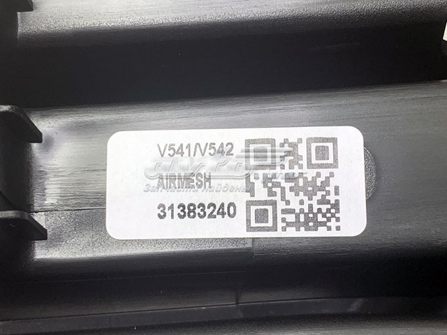 Купити 31383240 Volvo 
