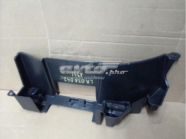  Land Rover CK52454A21AC