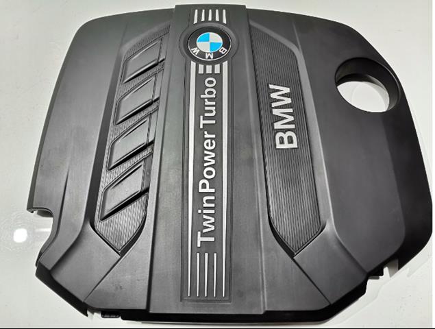 Кришка двигуна декоративна 7810802 BMW