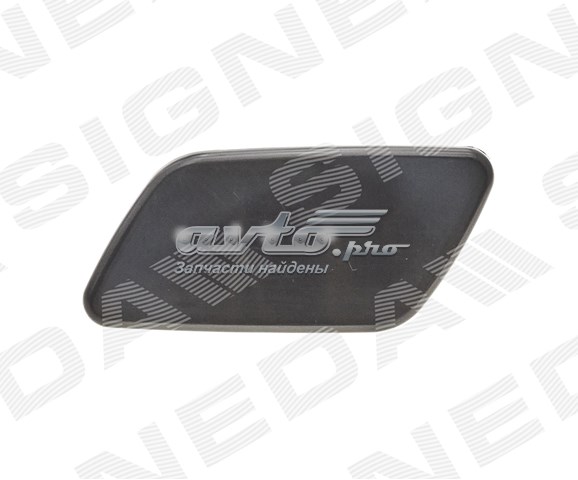 PSB99024CAL Signeda 