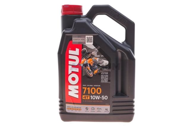 Купити 838141 Motul Масло