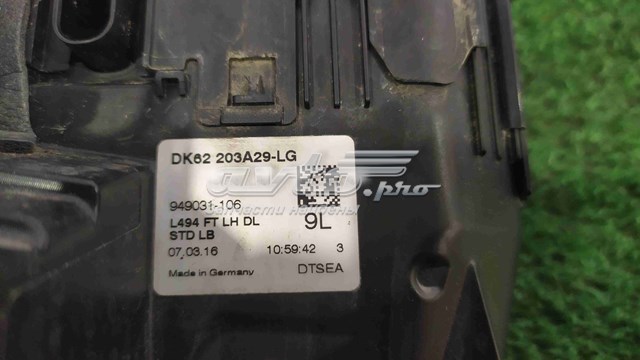 Замок передньої двері, лівої Land Rover LR078732 ціна, від 166.76 USD
