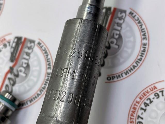 Купити A2514601224 Mercedes Шланг ГПК, високого тиску рейки керма