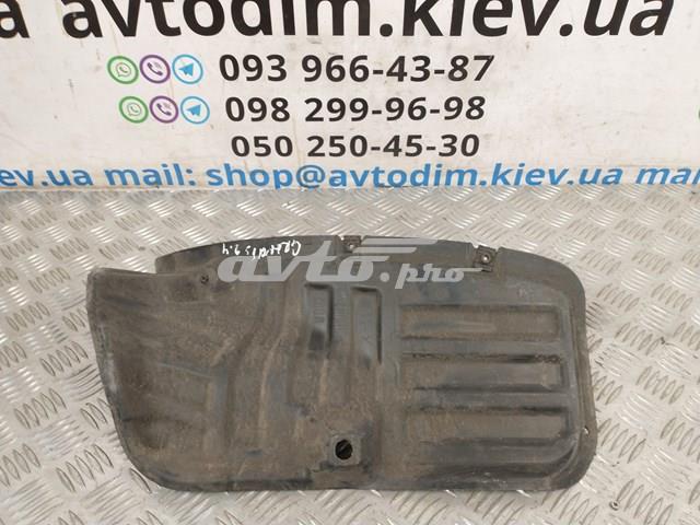 Купити MN145580 Mitsubishi 