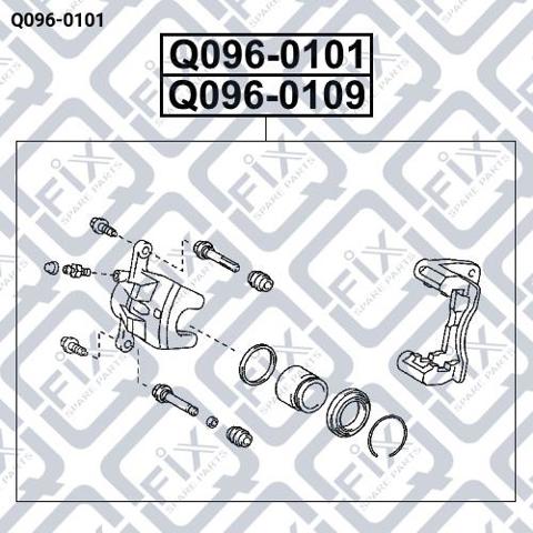 Супорт гальмівний передній правий Q0960101 Q-fix