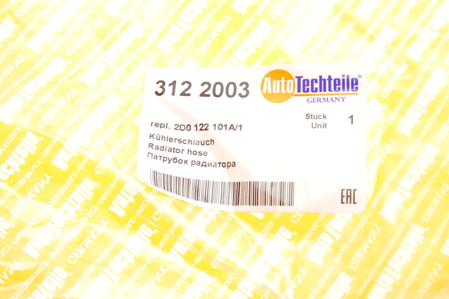 3122003 Autotechteile Шланг розширювального бачка, верхній