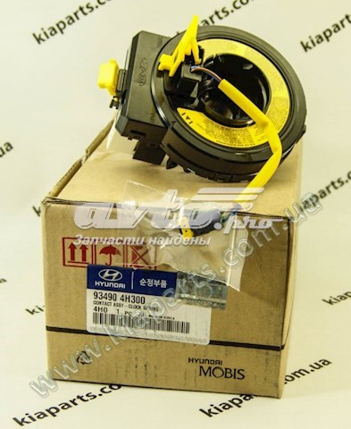 Шлейф керма 93490A4110 Hyundai/Kia