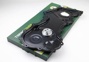Купити FC7300 BGA Кожух/кришка/захист ременя ГРМ