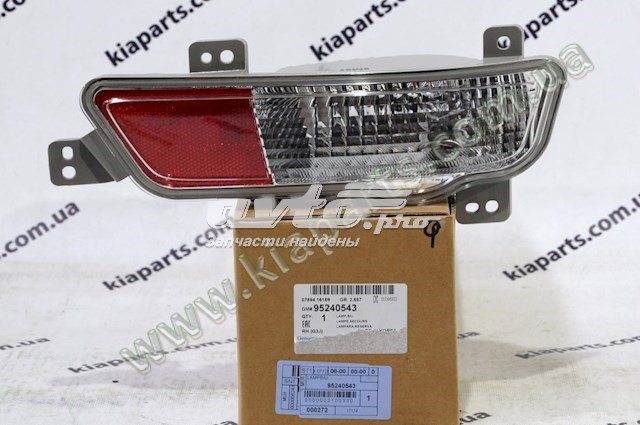 9342025510 Hyundai/Kia 