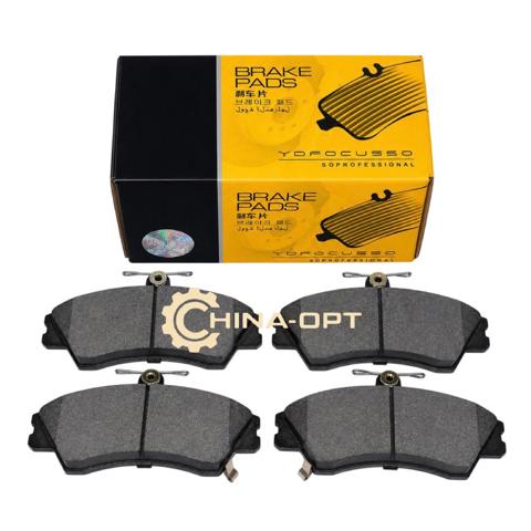 Гальмівні колодки Chery T113501080AC ціна, від 18.45 USD