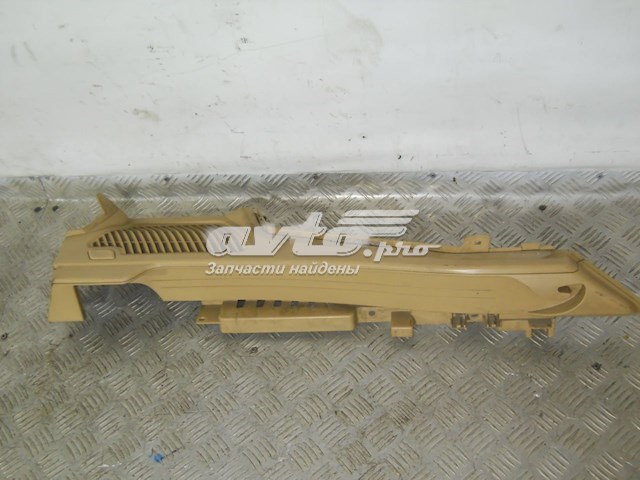 Купити 51477145950 BMW 