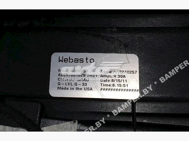 Mercedes A2517801029