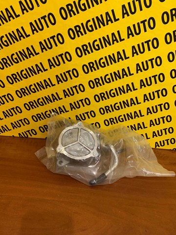  Mazda SHY118G00 ціна, від 60.74 USD