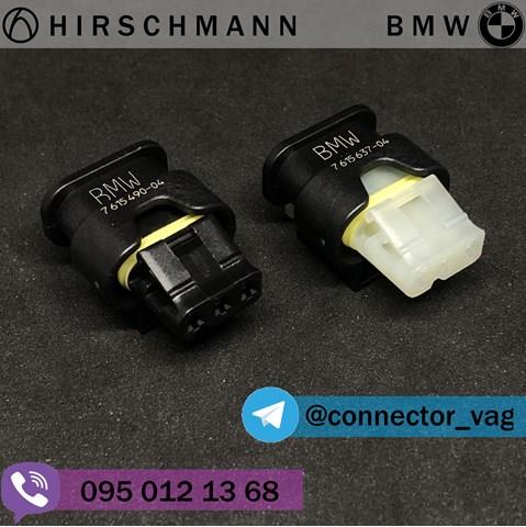  761563704 BMW