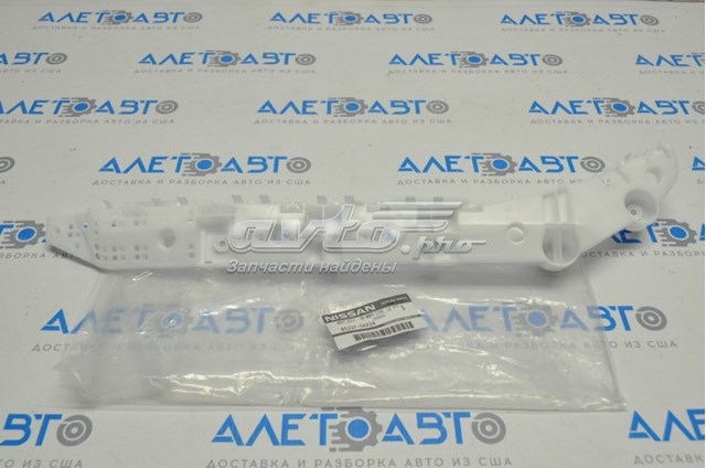 Купити 852275AA2A Nissan/Infiniti 