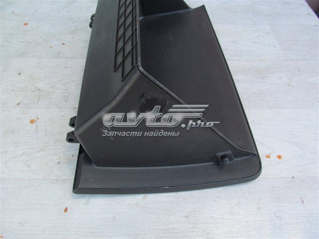  Hyundai/Kia 84510F2200TRY ціна, від 72.61 USD