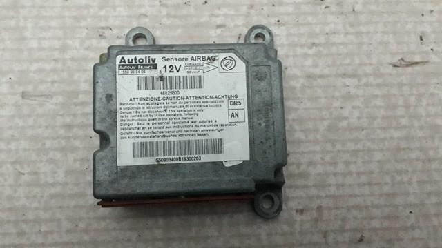 Купити 51705343 Fiat/Alfa/Lancia 