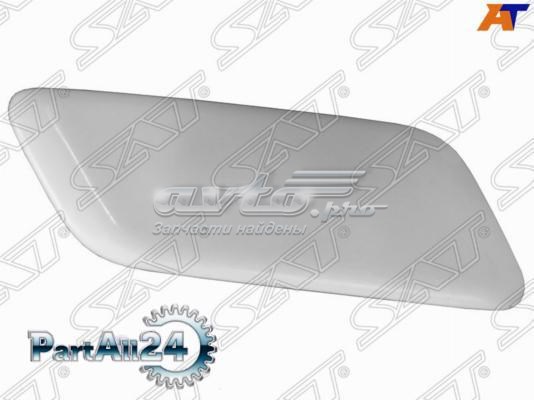 Купити 8504448020C0 Toyota 