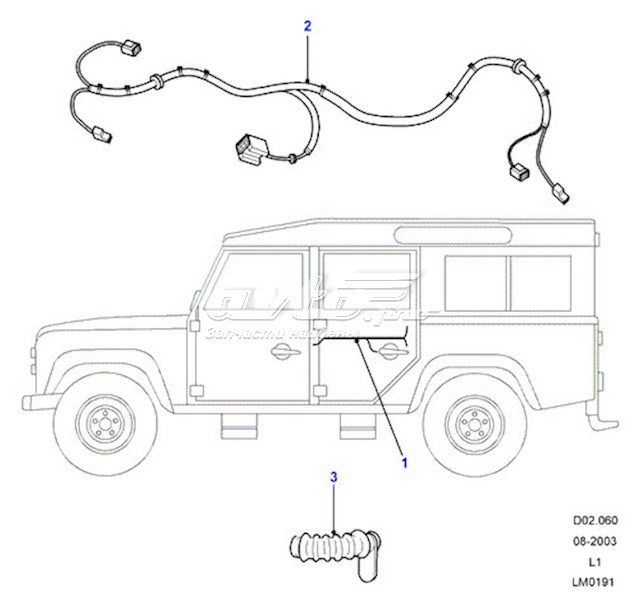 LR016438 Land Rover 