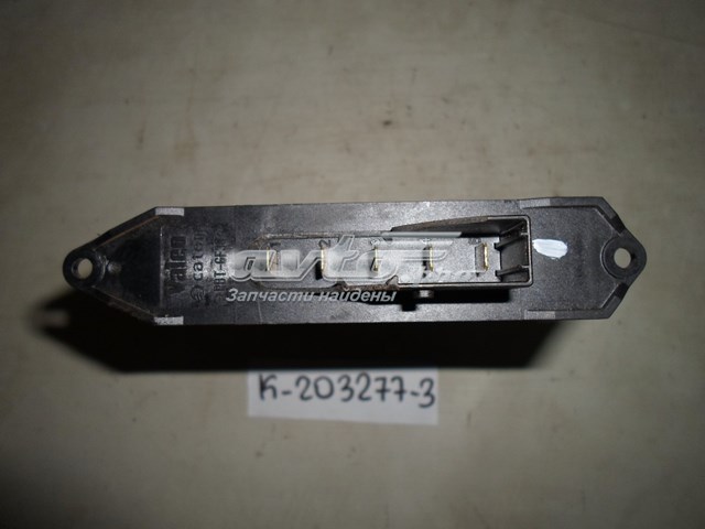  Renault (RVI) N103789TD
