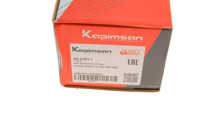 Стійка стабілізатора заднього 3003911 Kapimsan