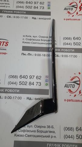 5314760070 Toyota 