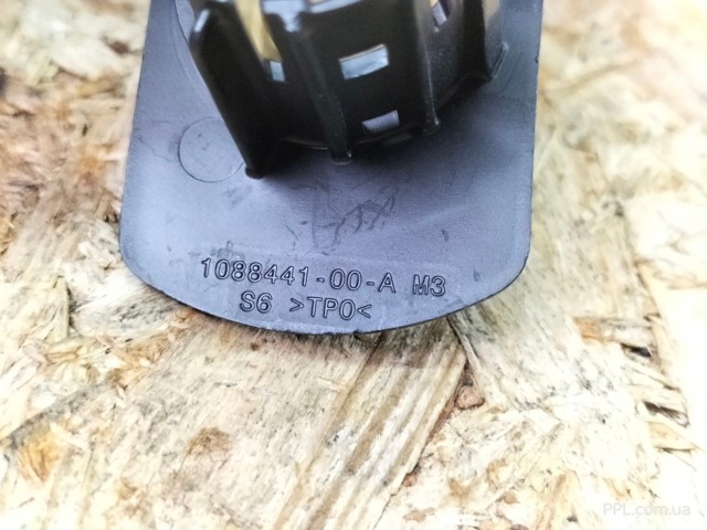  KSP KSP90194 ціна, від 2.57 USD
