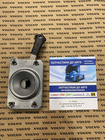 20425414 Volvo Запор капота (замок і привід замка капота)