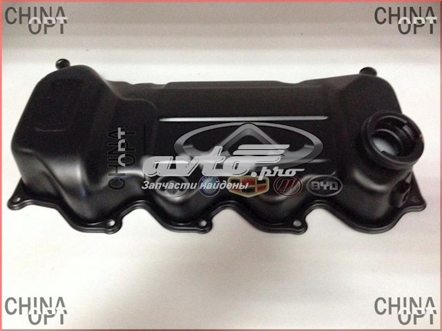 Купити 4801003030CA Chery Клапанна кришка