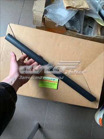  Toyota 5546160190 ціна, від 16.87 USD