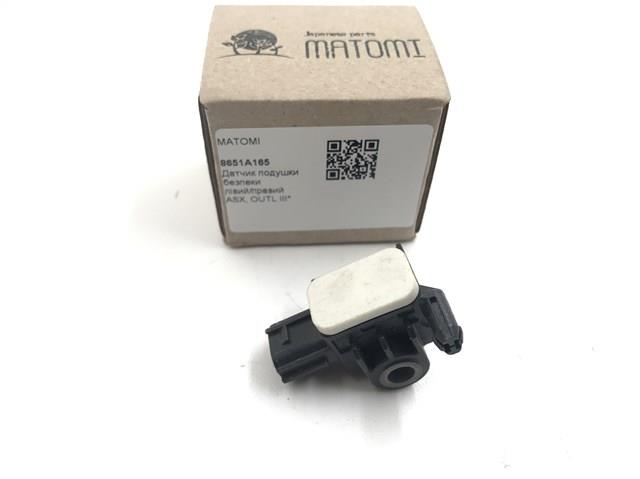 Датчик Ейрбег передній Matomi SEN2873 ціна, від 6.33 USD