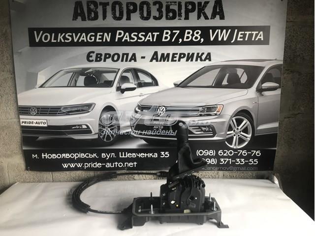 Куліса перемикання передач 5QM713023C VAG