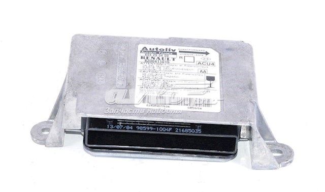  Renault (RVI) 8200411015 ціна, від 18.18 USD