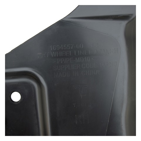 Підкрилки передні праві Tesla 169455700E