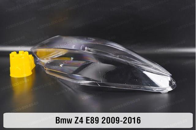 63127348940 BMW 