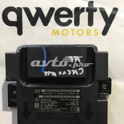  Chrysler 56046998AF ціна, від 12.67 USD