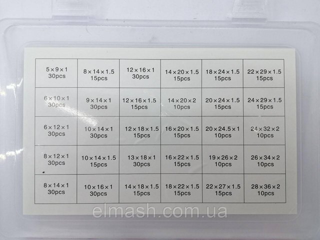 Купити RD11570ZK Rider Прокладка пробки піддону двигуна