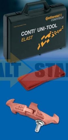  Continental/Siemens 6776956000 ціна, від 116.03 USD