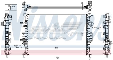 Радіатор основний Nissens NIS65615A ціна, від 75.95 USD