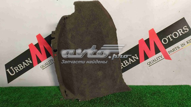 LR068096 Land Rover 