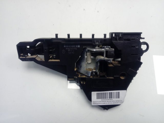 Купити A1647601834 Mercedes 