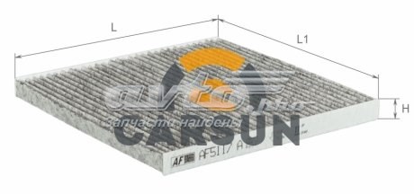 AF5117A Alpha Filter Внутрішньосалонний фільтр