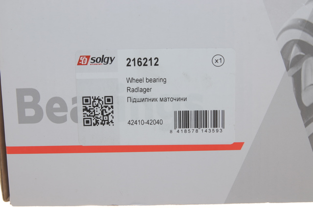 216212 Solgy Маточина задня