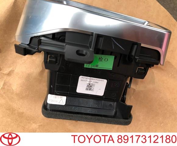Датчик Айрбег передній Toyota 8917312180 ціна, від 14.11 USD