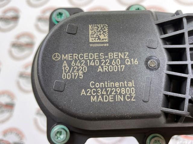 A642140226080 Mercedes клапан egr, рециркуляції газів