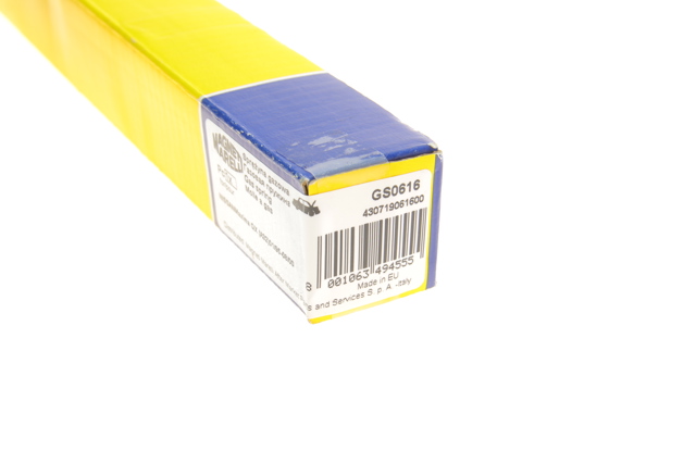 Купити 430719061600 Magneti Marelli Амортизатор під капот