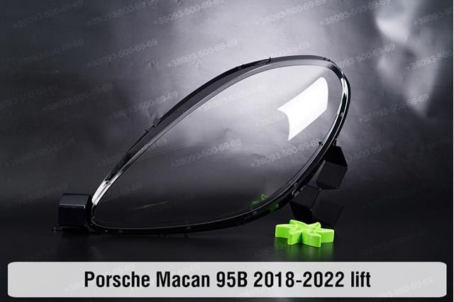  Porsche 95B941010AN ціна, від 771.67 USD