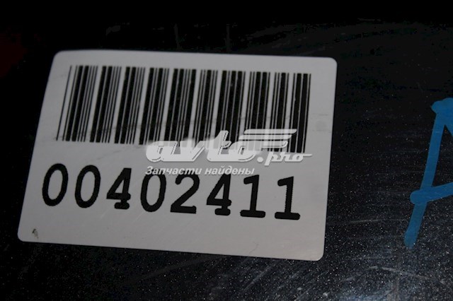 Передній бампер A22288002479999 Mercedes