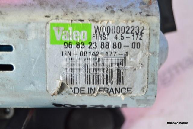 Купити 9683238880 Peugeot/Citroen 