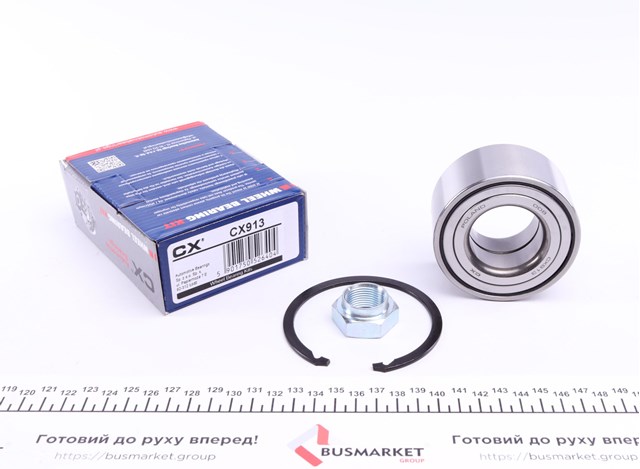 Комплект підшипник маточини передньої CX/Complex CX913 ціна, від 27.49 USD